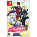 イマジニア Fit Boxing 刀剣乱舞 -出陣!えくささいず本丸-【Switch】 HACPBVCMA