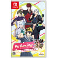 イマジニア Fit Boxing 刀剣乱舞 -出陣!えくささいず本丸-【Switch】 HACPBVCMA