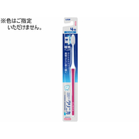 ライオン クリニカ アドバンテージハブラシ 4列 コンパクト やわらかめ FC52030