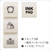 シヤチハタ nototo10専用スタンプ 予定 FCG098V-PEL-TCU9/H-イメージ3