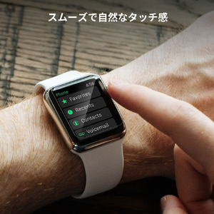 araree Apple Watch 44mm用PURE DIAMOND (2枚入り) AR20499AW-イメージ10