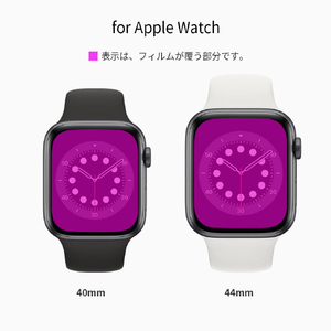 araree Apple Watch 44mm用PURE DIAMOND (2枚入り) AR20499AW-イメージ12