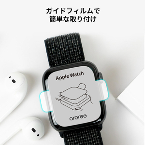 araree Apple Watch 44mm用PURE DIAMOND (2枚入り) AR20499AW-イメージ9