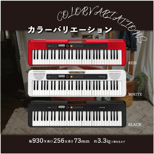 カシオ ベーシックキーボード レッド CT-S200RD-イメージ7