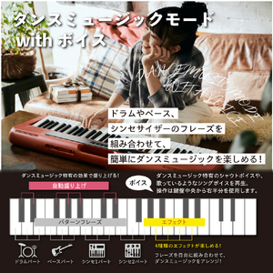 カシオ ベーシックキーボード レッド CT-S200RD-イメージ8