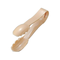 ＣＡＭＢＲＯ Cambro/トング スカロップグリップ 9TGS(133)ベージュ FC221LN-5028900