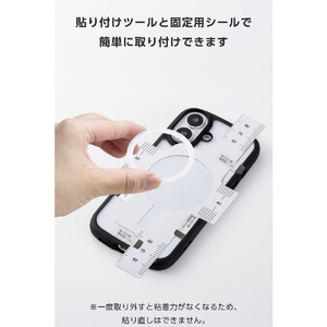 エレコム MAGKEEPマグネットリングステッカー ホワイト AMS-MAGST4WH-イメージ8