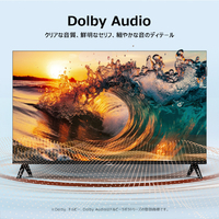 TCL 32S5L 32インチ液晶テレビ |エディオン公式通販