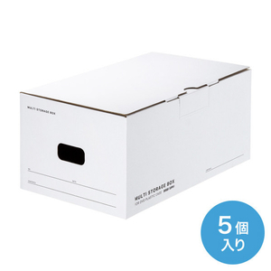 ケースを広げるだけのワンタッチ組み立て構造で、簡単に組み立てができるマルチ収納ボックスケース。 ●DVDトールケース(14mm)を最大21個まで収納できる段ボール製の組み立て式ボックス収納ケースです。