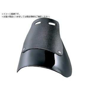 ミドリ安全 安全靴用甲プロテクター A2 Mサイズ MKP-A2-M FCA983H-8111746-イメージ1