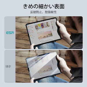 ESR iPad Pro 11インチ M4(2024)用Magnetic Privacy Screen Protector ESR549-イメージ7