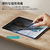 ESR iPad Pro 11インチ M4(2024)用Magnetic Privacy Screen Protector ESR549-イメージ3
