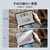 ESR iPad Pro 11インチ M4(2024)用Magnetic Privacy Screen Protector ESR549-イメージ7