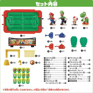 エポック社 スーパーマリオ サッカー盤 ｽ-ﾊﾟ-ﾏﾘｵｻﾂｶ-ﾊﾞﾝ-イメージ5