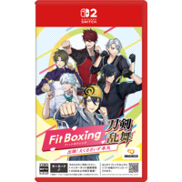 イマジニア Fit Boxing 刀剣乱舞 -出陣!えくささいず本丸-【Switch 2】 POTPAB7CA