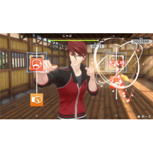 イマジニア Fit Boxing 刀剣乱舞 -出陣!えくささいず本丸-【Switch 2】 POTPAB7CA-イメージ3