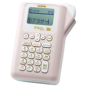 ギフトラッピングが、かわいく楽しく!華やかデコれるガーリータイプ。 ●パターンを選択し、文字入力すると文字が柄のように印刷され、おしゃれなラベルが作成できます。 ●豊富な印刷データが内蔵されているので