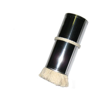 相場産業 パイプ 油引 大(直径43×100) FC083LC-1066900