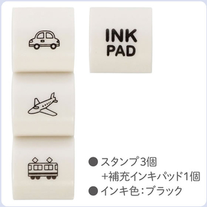 シヤチハタ nototo10専用スタンプ 移動 FCG099V-PEL-TCU10/H-イメージ3