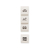 シヤチハタ nototo10専用スタンプ 移動 FCG099V-PEL-TCU10/H-イメージ1