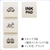 シヤチハタ nototo10専用スタンプ 移動 FCG099V-PEL-TCU10/H-イメージ3