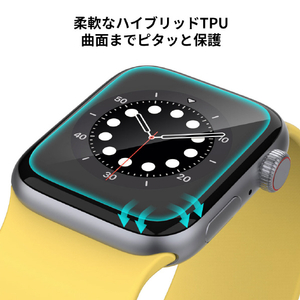 araree Apple Watch 40mm用PURE DIAMOND (2枚入り) AR20500AW-イメージ7