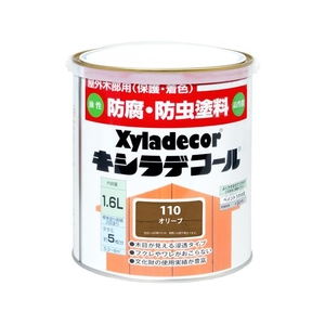 カンペハピオ キシラデコール オリーブ 1.6L FCB696M-イメージ1