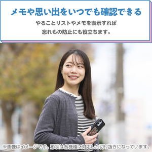 エレコム iPhone 16用電子ペーパーディスプレイ ハイブリッドケース ブラック PM-A24AEINK01BK-イメージ4