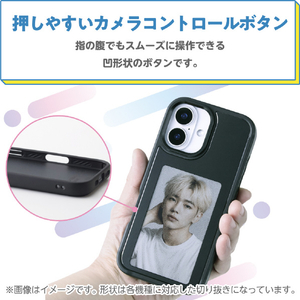 エレコム iPhone 16用電子ペーパーディスプレイ ハイブリッドケース ブラック PM-A24AEINK01BK-イメージ8