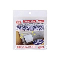 ワタナベ工業 吸着すべり止め　ぴたパッド SD-108