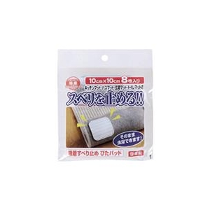 ワタナベ工業 吸着すべり止め　ぴたパッド SD-108-イメージ1