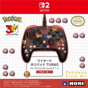 HORI ワイヤードホリパッドターボ for Nintendo Switch 2 Pixel-赤- NSX228-イメージ3