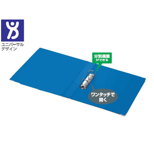 コクヨ リングファイル B6ヨコ 背幅38mm 緑 10冊 1箱(10冊) F833762-ﾌ-408NG-イメージ2