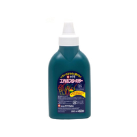 サクラクレパス 工作ポスターカラー 260ml みどり FC71661-KPW#29