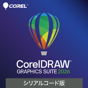 ソースネクスト CorelDRAW Graphics Suite 2026 シリアルコード版 CORELDRAWGRAPHICS26W-イメージ1