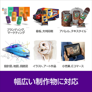 ソースネクスト CorelDRAW Graphics Suite 2026 シリアルコード版 CORELDRAWGRAPHICS26W-イメージ7
