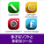 ソースネクスト CorelDRAW Graphics Suite 2026 シリアルコード版 CORELDRAWGRAPHICS26W-イメージ4