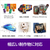 ソースネクスト CorelDRAW Graphics Suite 2026 シリアルコード版 CORELDRAWGRAPHICS26W-イメージ7