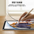 ESR iPad(A16/第10世代)用マグネット式ペーパーテクスチャーフィルム ES28500-イメージ7