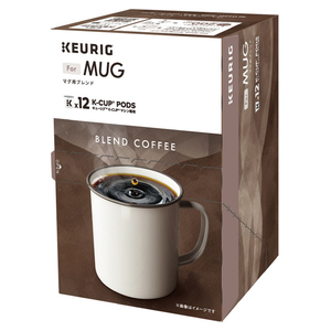 KEURIG For MUGマグ用ブレンド SC1950-イメージ2