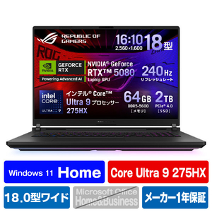 ASUS ノートパソコン ROG Strix SCAR 18 G835LW オフブラック G835LW-U9R5080 ASUS ノートパソコン ROG Strix SCAR 18 G835LW オフブラック G835LW-U9R5080