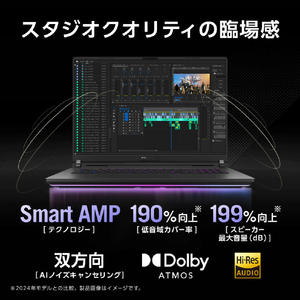 ASUS ノートパソコン ROG Strix SCAR 18 G835LW オフブラック G835LW-U9R5080-イメージ9