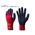 SHOWA/ニトリルゴム背抜き手袋 NO380R ブレスグリップtypeR FCA959R-4708512