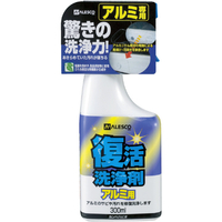 ＫＡＮＳＡＩ 復活洗浄剤３００ｍｌ　アルミ用 414-002-300