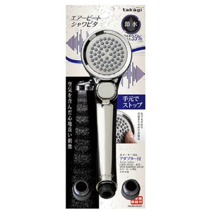 タカギ メタリックエアービート シャワピタ タカギ メタリック JSB025BM-イメージ2