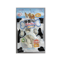 アイリスオーヤマ 骨型ガムミルク味S 10本入 FC15099-P-MG-10S