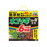 レインボー薬品 ネコソギブロックV粒剤 3kg FC791TG