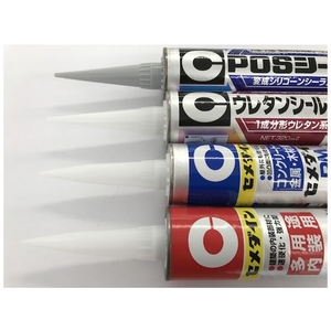 セメダイン 曲がりノズルエルボ 袋入 XA-179 FC214FC-8135044-イメージ4