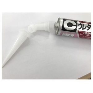 セメダイン 曲がりノズルエルボ 袋入 XA-179 FC214FC-8135044-イメージ5