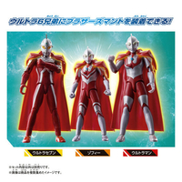 バンダイ UAFｳﾙﾄﾗｾﾌﾞﾝﾌﾞﾗｻﾞ-ｽﾞﾏﾝﾄｾﾂﾄ ウルトラアクション